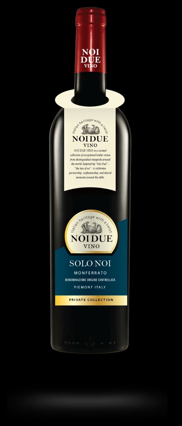 wine bottle